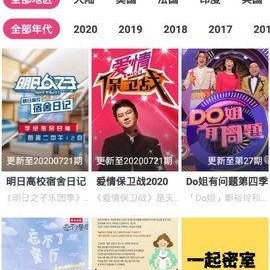 国产视频精品免费,免费畅享视听盛宴