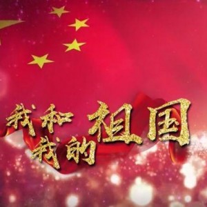 在线福到4国产,在线福到4国文化交融之旅