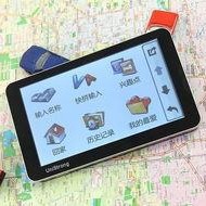 国产在线导航,国产在线导航网站深度解析