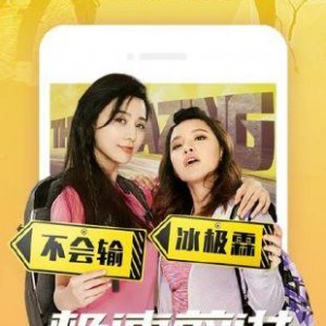 亚洲视频国产视频