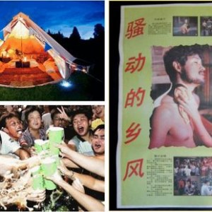 91国产经典,重温那些年我们一起追过的经典之作