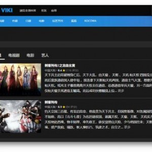 国产精品自在线,探索国内影视作品的魅力与风采