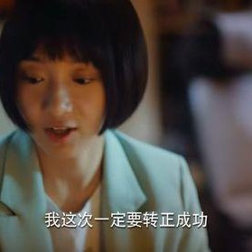 国产青青在线视频